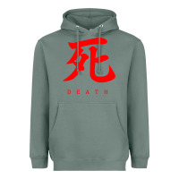 Sage Sekiro - Death Heavyweight Hoodie - PixelFlow
