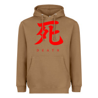 Toasted Coconut Sekiro - Death Heavyweight Hoodie - PixelFlow