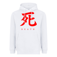 White Sekiro - Death Heavyweight Hoodie - PixelFlow