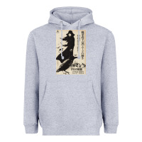 Heather Grey MEIKO KAJI, MEIKO KAJI vintage, MEIKO KAJI art, MEIKO KAJI painting, t Heavyweight Hoodie - PixelFlow