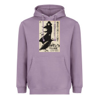 Lavender MEIKO KAJI, MEIKO KAJI vintage, MEIKO KAJI art, MEIKO KAJI painting, t Heavyweight Hoodie - PixelFlow