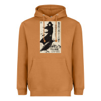 Meerkat MEIKO KAJI, MEIKO KAJI vintage, MEIKO KAJI art, MEIKO KAJI painting, t Heavyweight Hoodie - PixelFlow