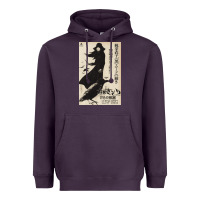 Plum MEIKO KAJI, MEIKO KAJI vintage, MEIKO KAJI art, MEIKO KAJI painting, t Heavyweight Hoodie - PixelFlow