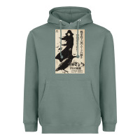 Sage MEIKO KAJI, MEIKO KAJI vintage, MEIKO KAJI art, MEIKO KAJI painting, t Heavyweight Hoodie - PixelFlow