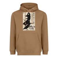 Toasted Coconut MEIKO KAJI, MEIKO KAJI vintage, MEIKO KAJI art, MEIKO KAJI painting, t Heavyweight Hoodie - PixelFlow