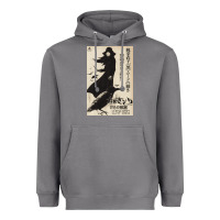 Storm MEIKO KAJI, MEIKO KAJI vintage, MEIKO KAJI art, MEIKO KAJI painting, t Heavyweight Hoodie - PixelFlow