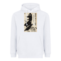 White MEIKO KAJI, MEIKO KAJI vintage, MEIKO KAJI art, MEIKO KAJI painting, t Heavyweight Hoodie - PixelFlow