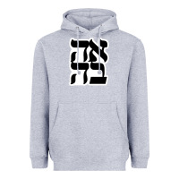 Heather Grey human kind be both 28952371 Heavyweight Hoodie - SnappyArt