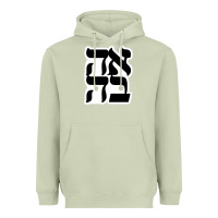 Matcha human kind be both 28952371 Heavyweight Hoodie - SnappyArt