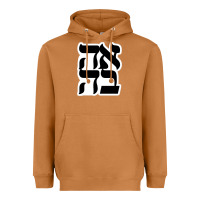 Meerkat human kind be both 28952371 Heavyweight Hoodie - SnappyArt