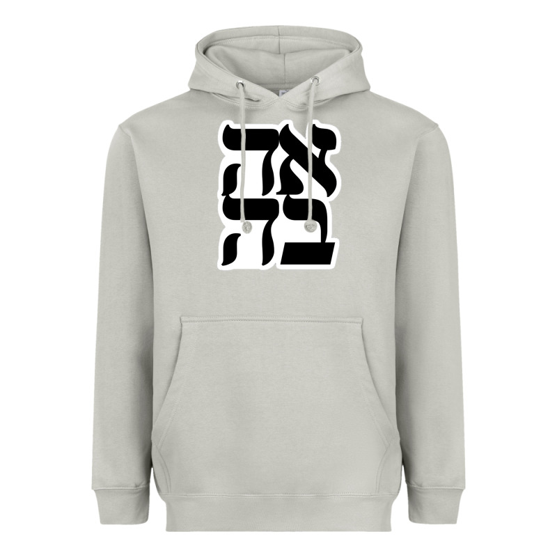 Human Kind Be Both 28952371 Heavyweight Hoodie by SnappyArt | Teevron