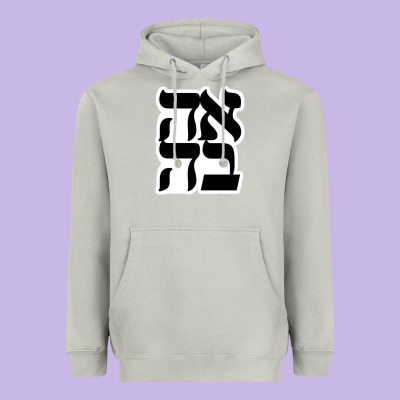 Human Kind Be Both 28952371 Heavyweight Hoodie Designed By Snappyart