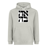 Moon Dust human kind be both 28952371 Heavyweight Hoodie - SnappyArt