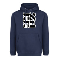 Navy human kind be both 28952371 Heavyweight Hoodie - SnappyArt