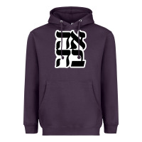 Plum human kind be both 28952371 Heavyweight Hoodie - SnappyArt
