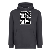 Smoke human kind be both 28952371 Heavyweight Hoodie - SnappyArt