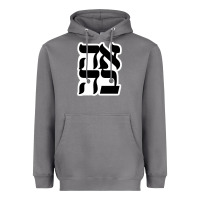 Storm human kind be both 28952371 Heavyweight Hoodie - SnappyArt
