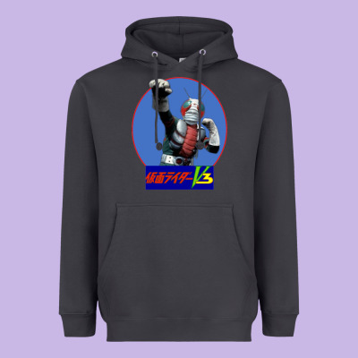 Kamen Rider V3 Punch Heavyweight Hoodie Designed By Floraart