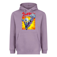 Lavender ultraman exclusive yellow Heavyweight Hoodie - FloraArt