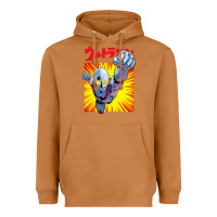 Meerkat ultraman exclusive yellow Heavyweight Hoodie - FloraArt