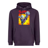 Plum ultraman exclusive yellow Heavyweight Hoodie - FloraArt