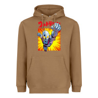 Toasted Coconut ultraman exclusive yellow Heavyweight Hoodie - FloraArt