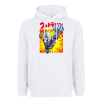 White ultraman exclusive yellow Heavyweight Hoodie - FloraArt