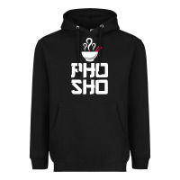 Black pho sho foodie asian food humor chopsticks funny Heavyweight Hoodie - ArtMosaic