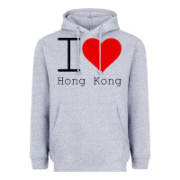 Heather Grey i love hong kong Heavyweight Hoodie - artisFamous