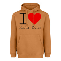 Meerkat i love hong kong Heavyweight Hoodie - artisFamous