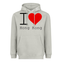 Moon Dust i love hong kong Heavyweight Hoodie - artisFamous