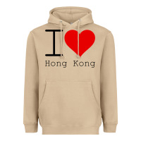 Mushroom i love hong kong Heavyweight Hoodie - artisFamous