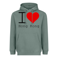 Sage i love hong kong Heavyweight Hoodie - artisFamous