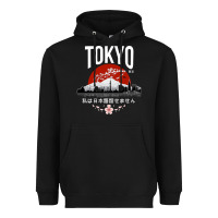 Black tokyo Heavyweight Hoodie - artisFamous