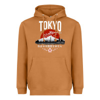 Meerkat tokyo Heavyweight Hoodie - artisFamous