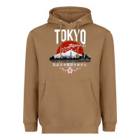 Toasted Coconut tokyo Heavyweight Hoodie - artisFamous