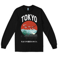 Black Tokyo Long Sleeve Tee - Bettercallsaul