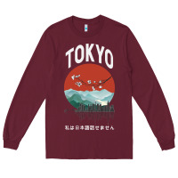 Burgundy Tokyo Long Sleeve Tee - Bettercallsaul