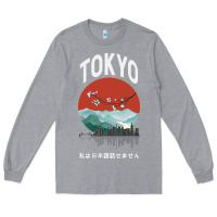 Heather Grey Tokyo Long Sleeve Tee - Bettercallsaul