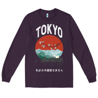 Plum Tokyo Long Sleeve Tee - Bettercallsaul