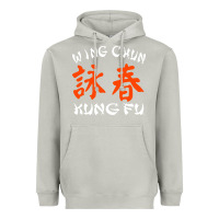 Moon Dust wing chun kung fu conception inspirante Heavyweight Hoodie - artisFamous