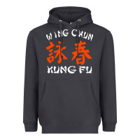 Smoke wing chun kung fu conception inspirante Heavyweight Hoodie - artisFamous