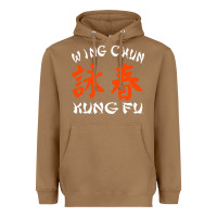 Toasted Coconut wing chun kung fu conception inspirante Heavyweight Hoodie - artisFamous