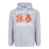 Heather Grey wing chun kung fu conception inspirante Heavyweight Hoodie - artisFamous
