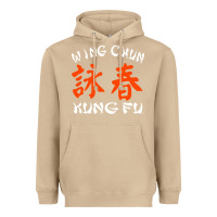 Mushroom wing chun kung fu conception inspirante Heavyweight Hoodie - artisFamous