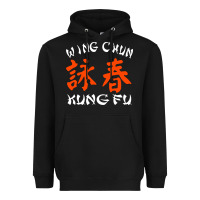 Black Wing Chun Heavyweight Hoodie - artisFamous