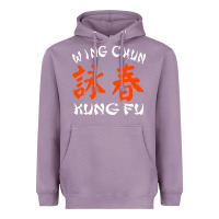 Lavender Wing Chun Heavyweight Hoodie - artisFamous