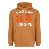 Meerkat Wing Chun Heavyweight Hoodie - artisFamous