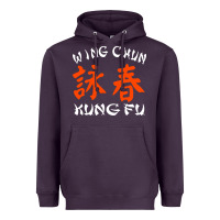 Plum Wing Chun Heavyweight Hoodie - artisFamous
