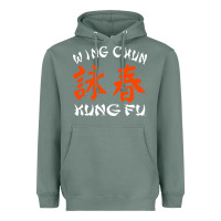 Sage Wing Chun Heavyweight Hoodie - artisFamous